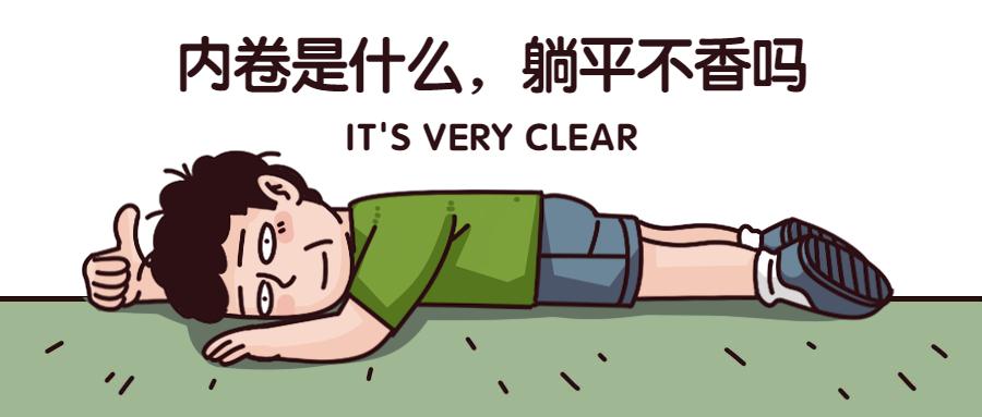 v2-a097f3c2c61bc1a9e9b9e117de93b292_1440w.jpg?source=172ae18b