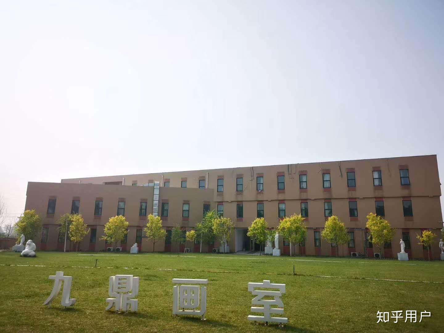 北京小泽画室怎么样