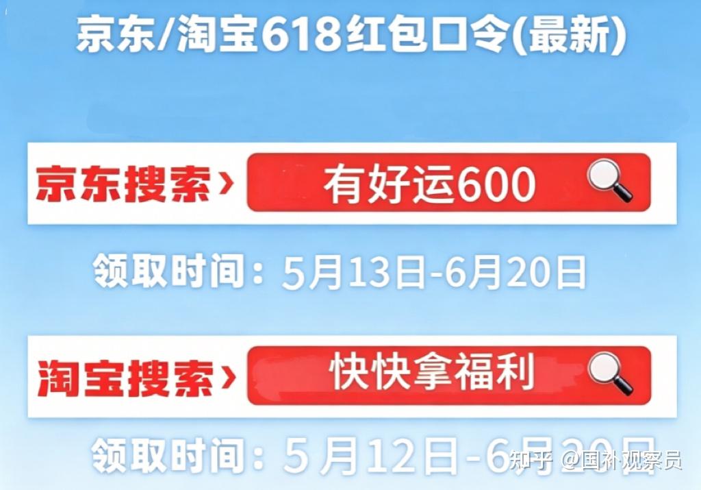 高考准考证千万别丢!一张准考证价值万元!买手机、平板、电脑等电子产品都有专属学生优惠! 买iPhone17、iPad、MacBook等苹果全家桶可立省2000起!