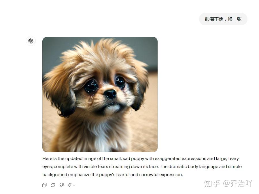 普通人应该如何用ChatGPT?