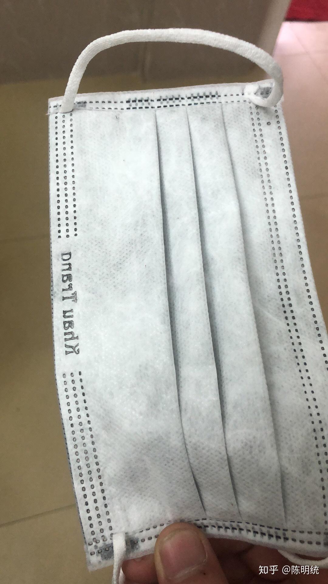 求大神翻译这越南口罩是医用吗