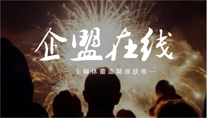 抖音怎么搜索广告投放 - 知乎