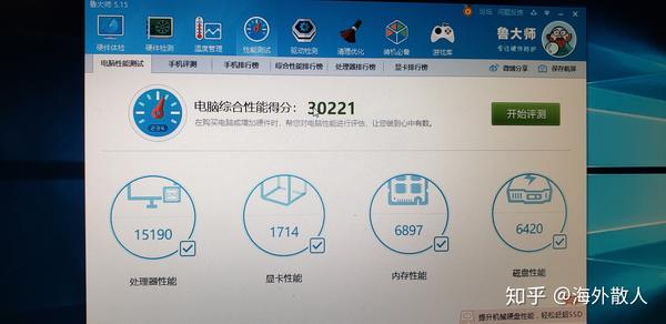 t60笔记本能换cpu