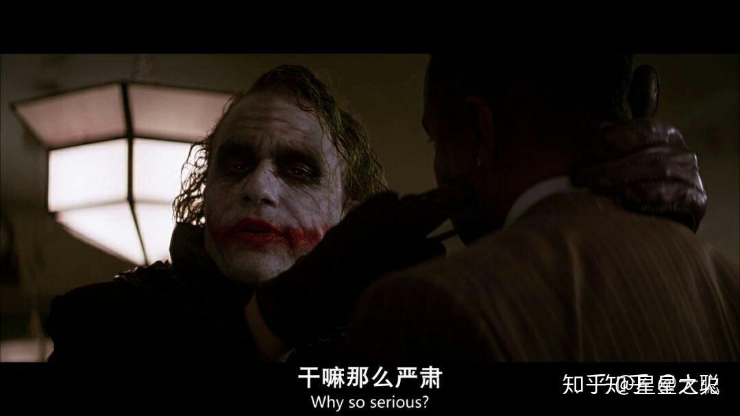 黑暗骑士中小丑经典语录?