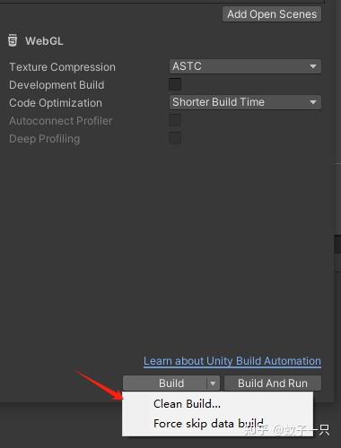 Unity Editor Log无法查看Build Report的问题 - 知乎