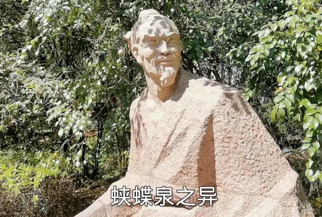 欣赏大理蝴蝶泉美景的游玩攻略是什么?