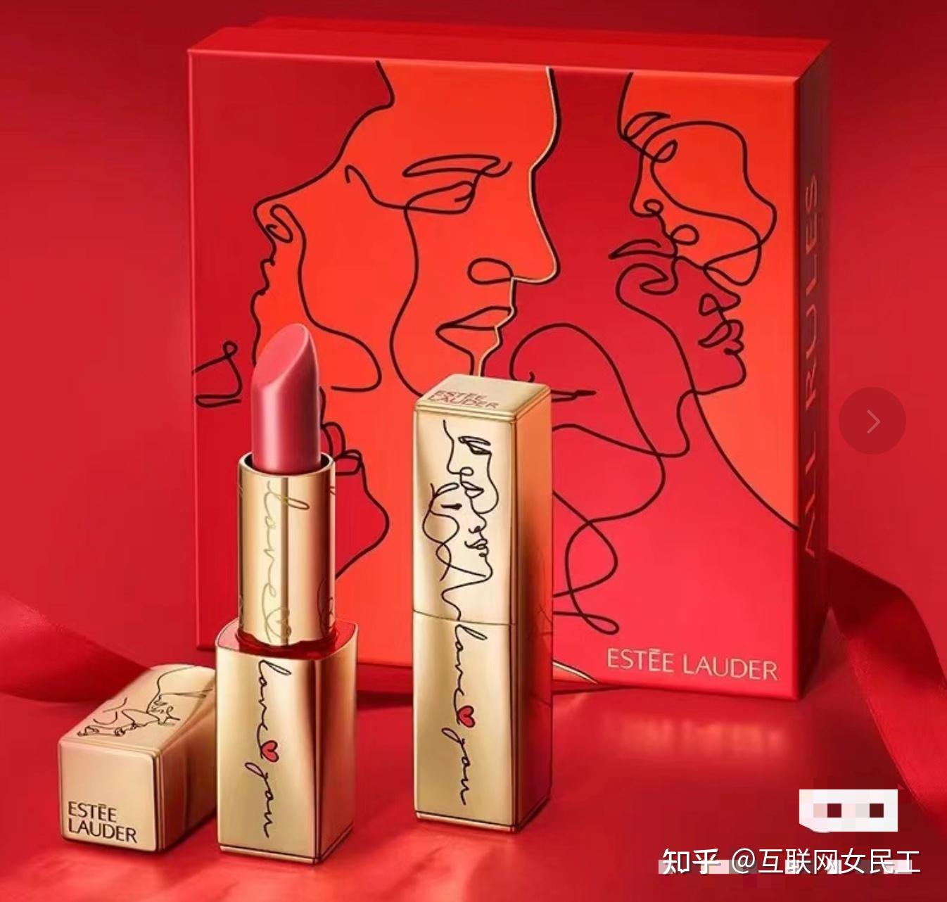 雅诗兰黛loveu限定礼盒