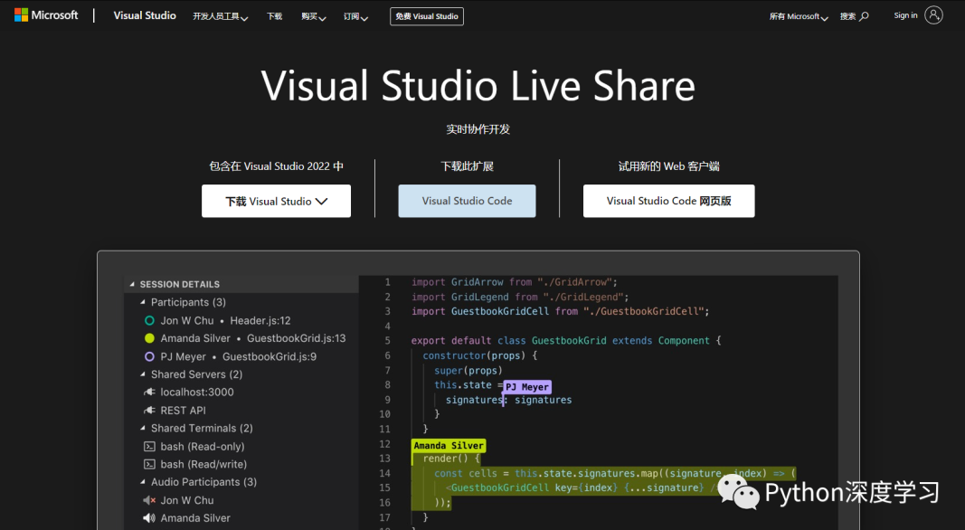 VS Code 编程效率提升:必备插件推荐 - 知乎