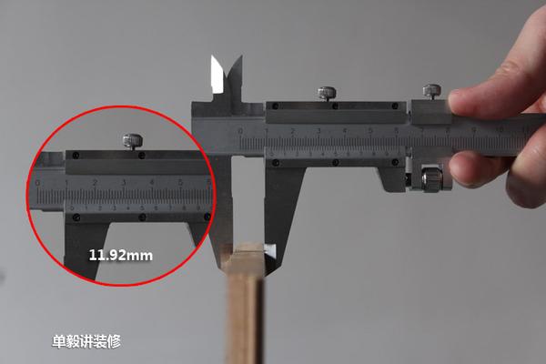 荷木 地板_12mm木地板_檫木做地板怎么樣