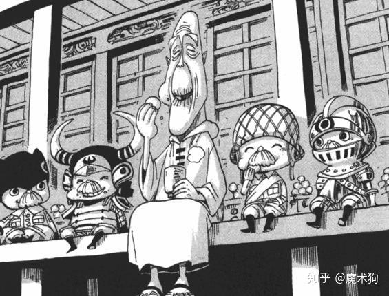 但月球居民不只住在空岛,在地球上有一个叫做月见博士的人设计了4个小