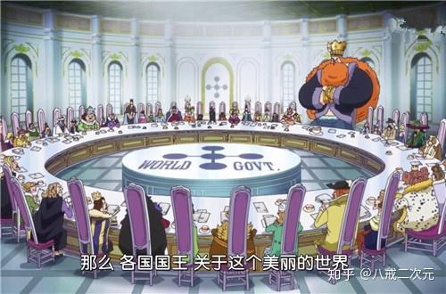 五老星跪下的那个人是谁 残奥会中国代表团旗手 拜登考虑制裁塔利班