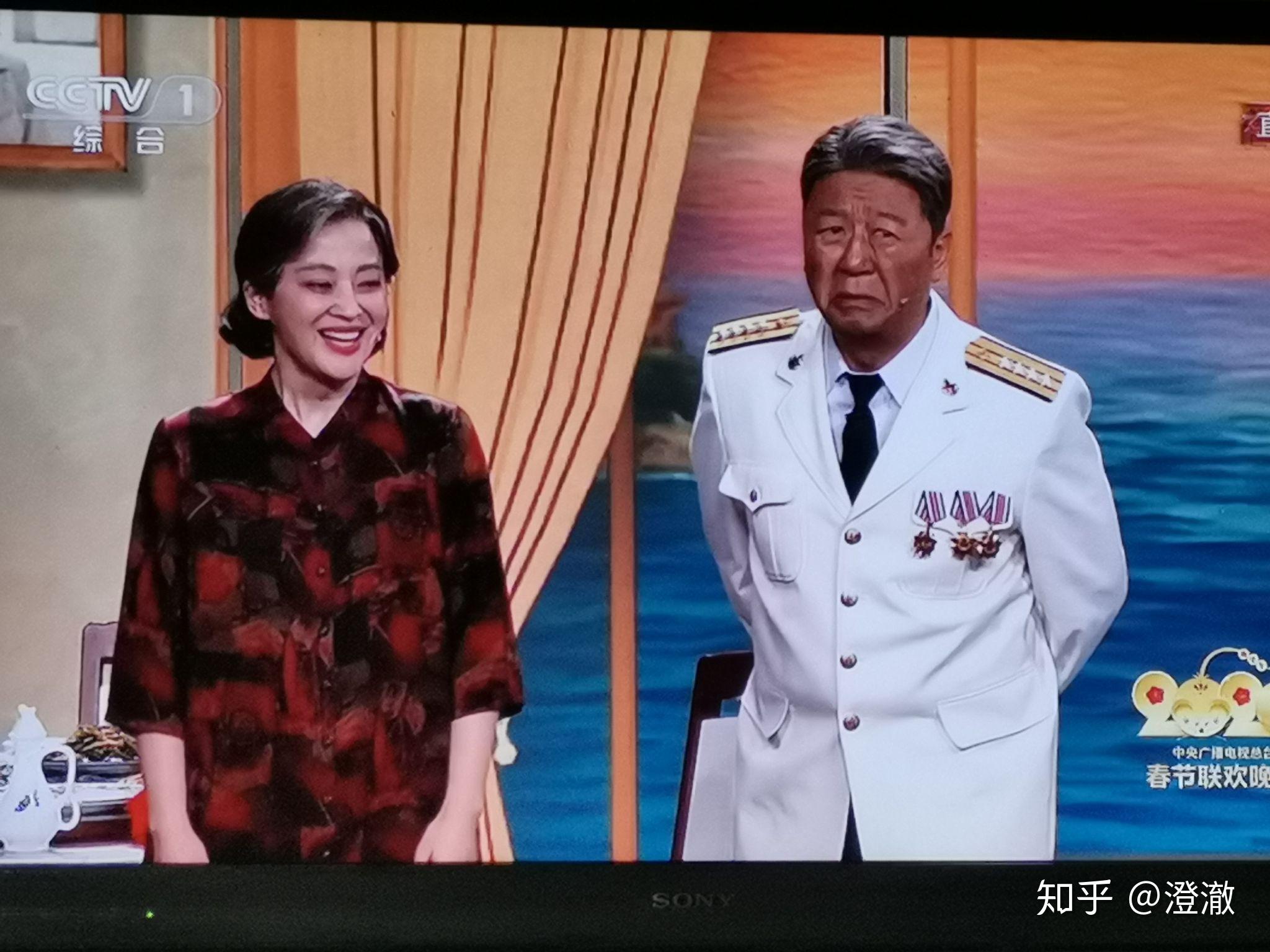 如何评价2020年春晚中郭涛梅婷表演的小品父母爱情