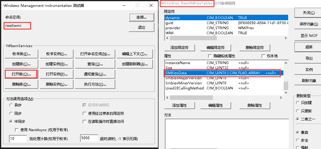 非华为电脑安装华为电脑管家分析 - 知乎