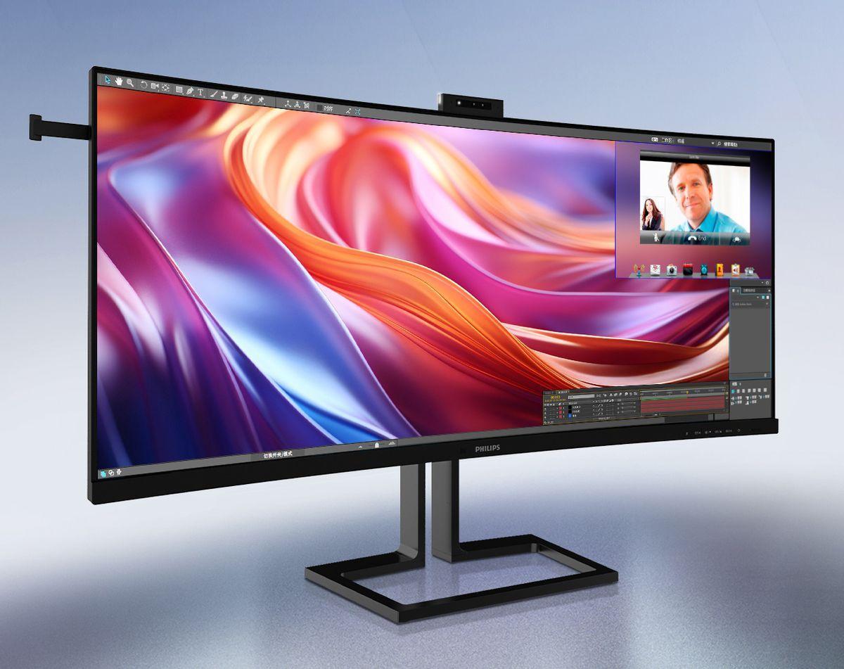 轻"装"上阵,活力出行,超值福利尽在飞利浦商用显示器京东自营旗舰店!