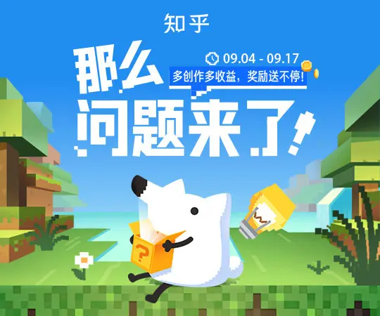 广告
