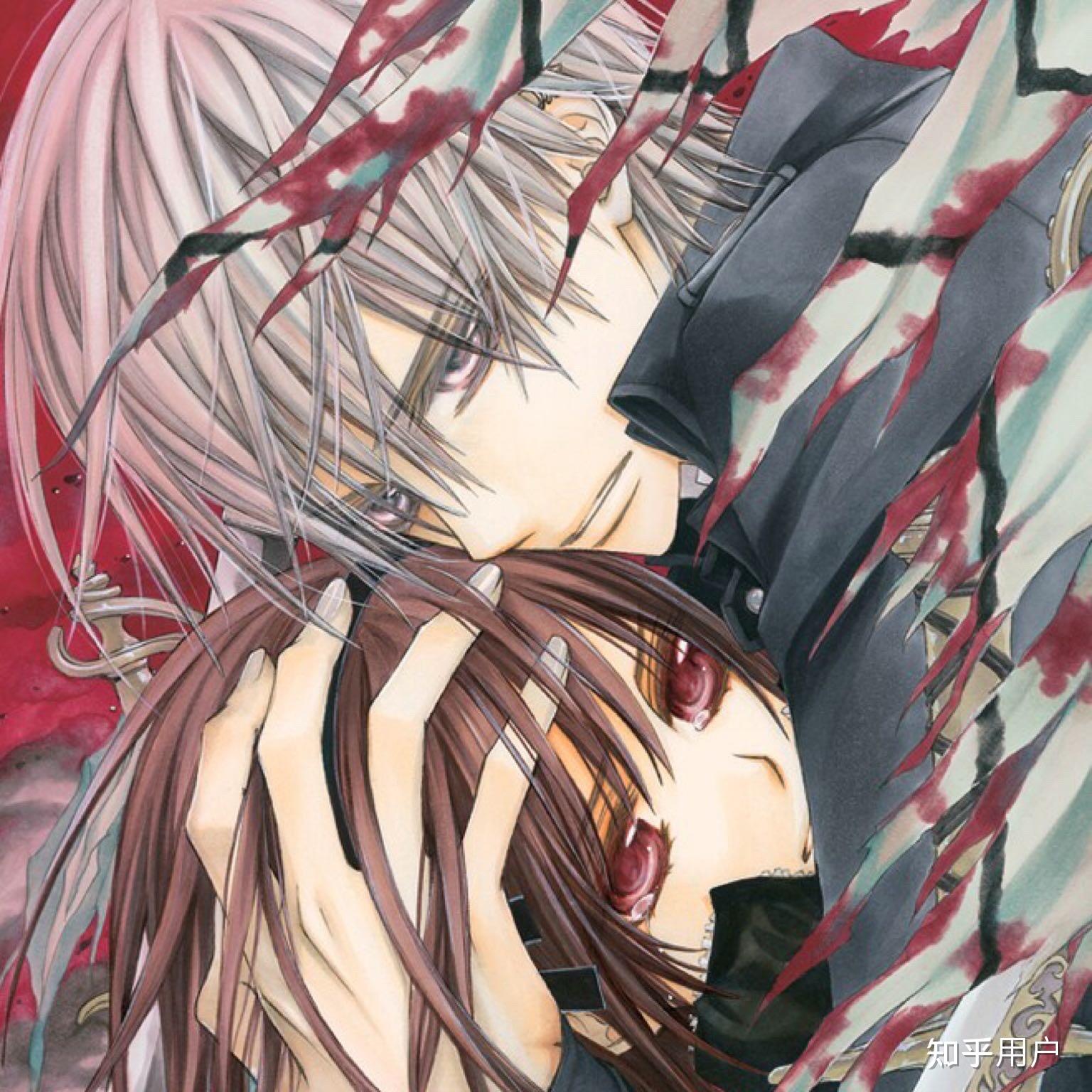 感觉锥生零有斯德哥尔摩综合征,明明是吸血鬼毁了他的人生和家庭,他还