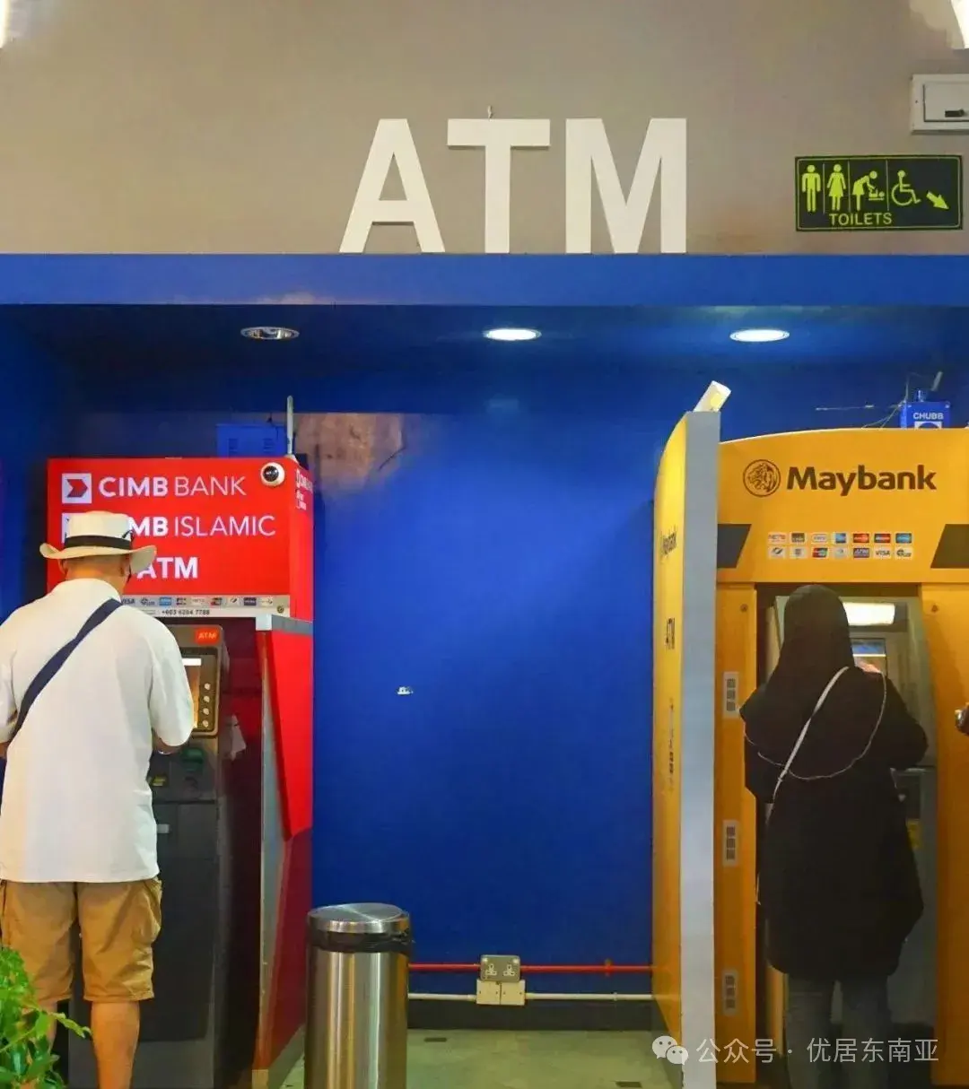 去马来西亚需要提前兑换货币吗？ - 知乎