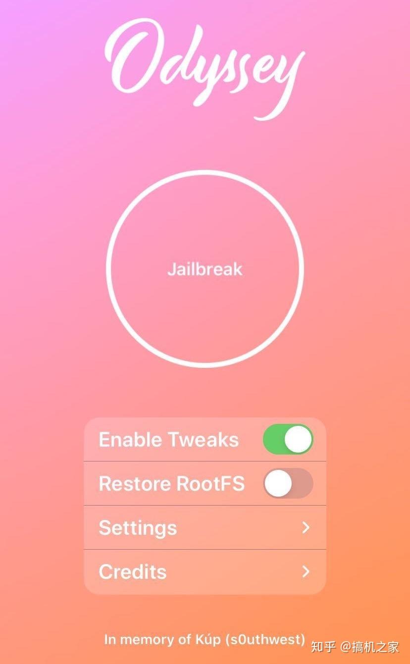 odyssey越狱工具正式发布