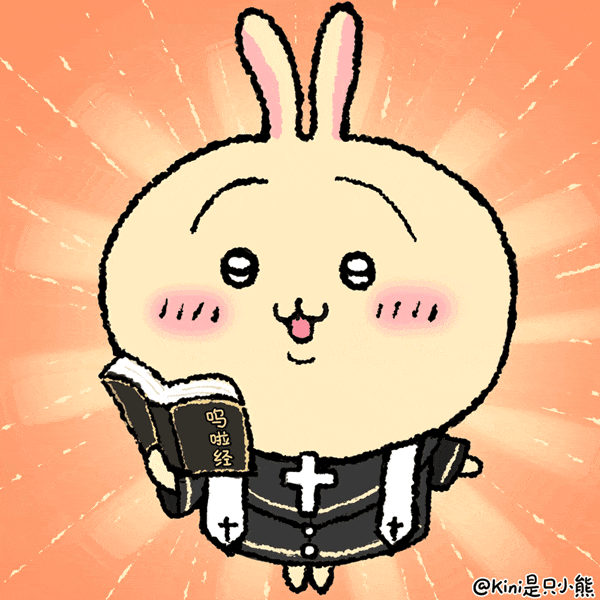 200个乌萨奇表情包 - 知乎