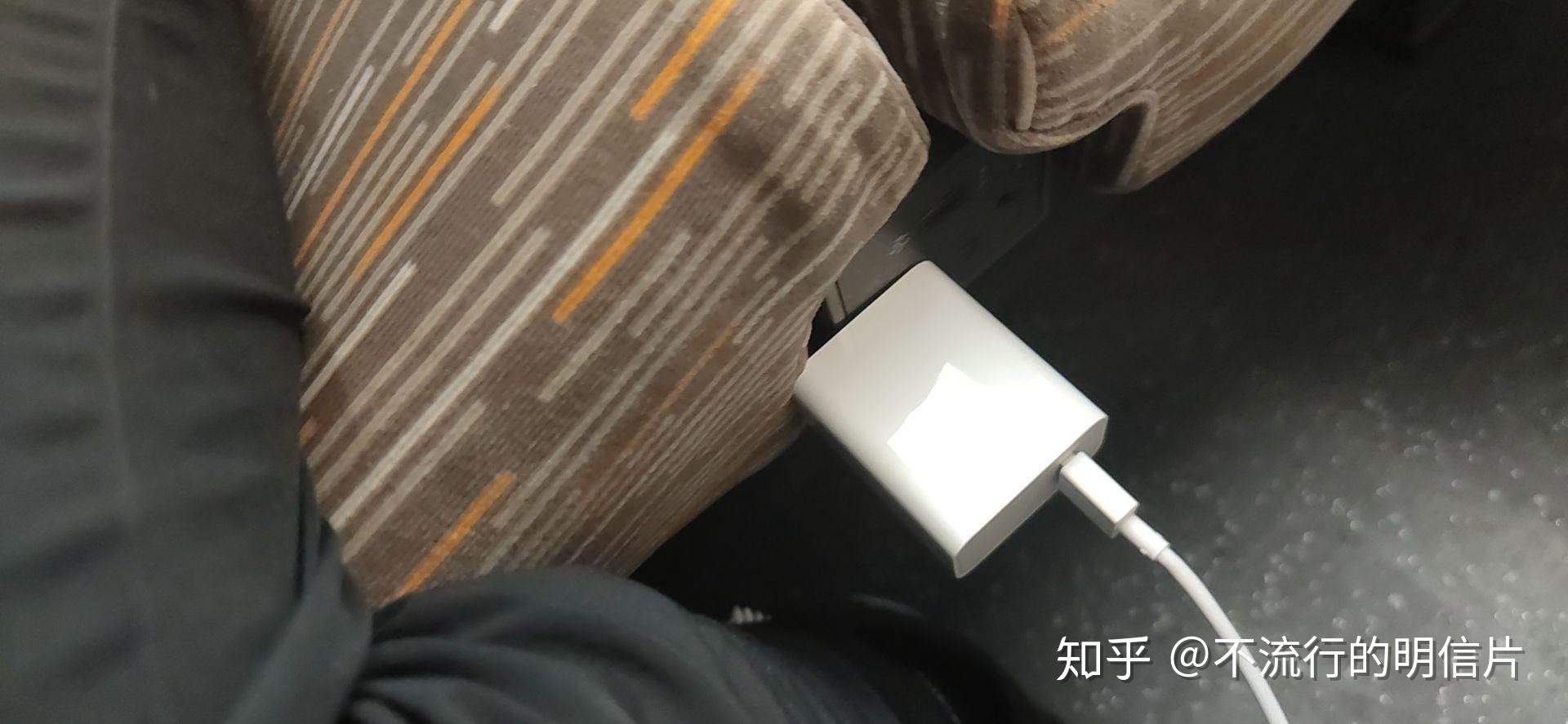 為什麼我坐的復興號沒有充電插口