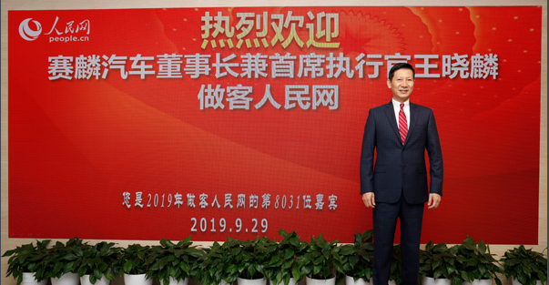 如何评价美国律师王晓麟通过吸引投资卷走66亿人民币的惊天大骗局