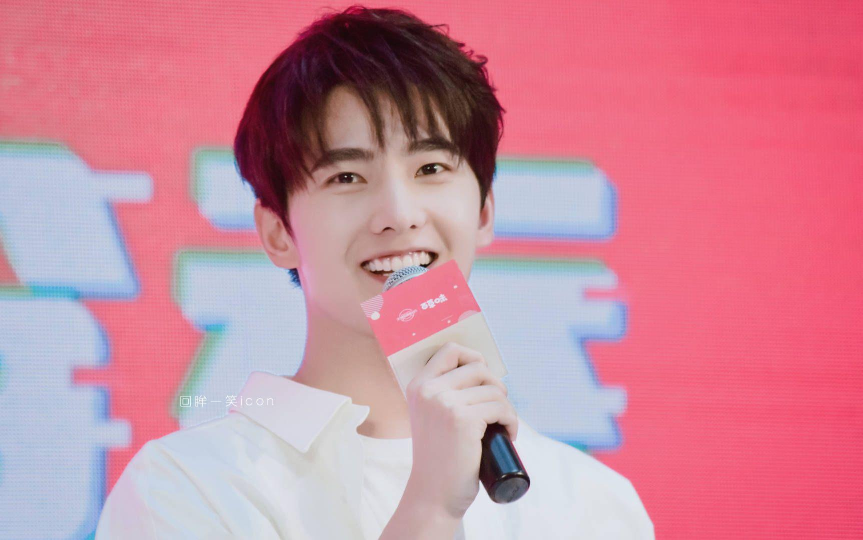 杨洋有哪些笑得特别干净好看的照片