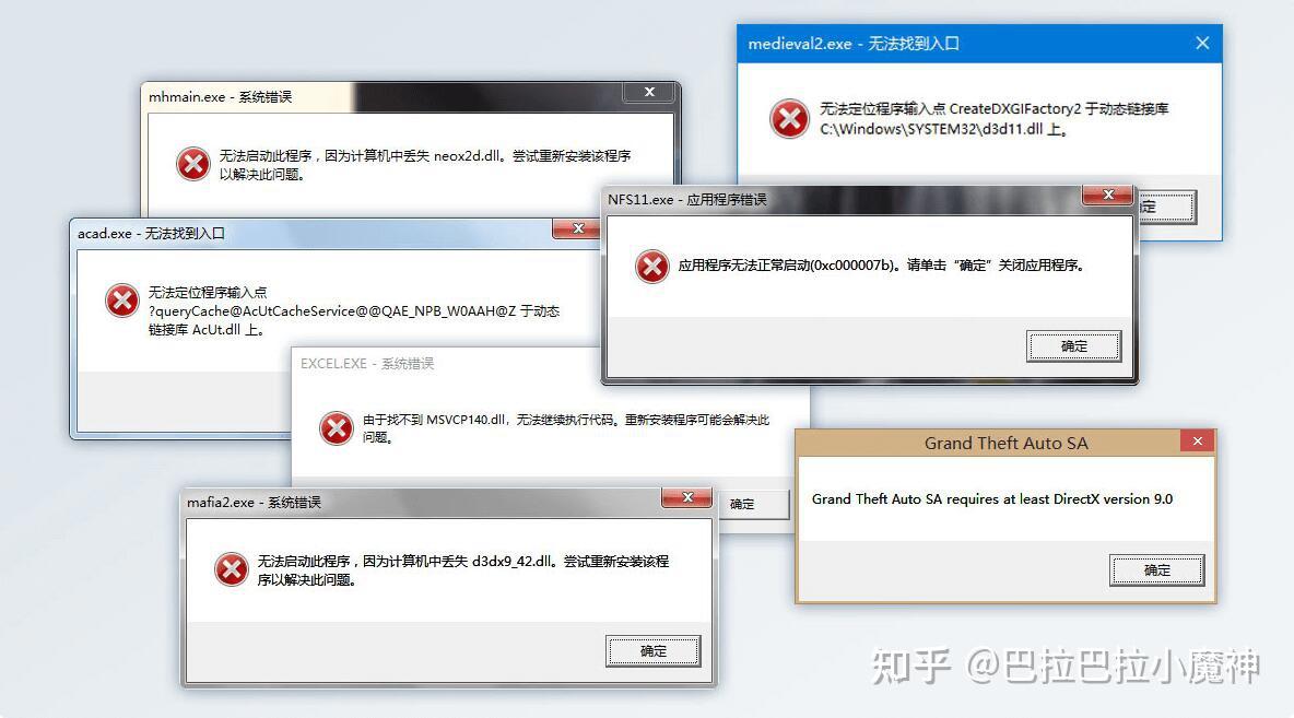  msvcp140 codecvt ids dll 