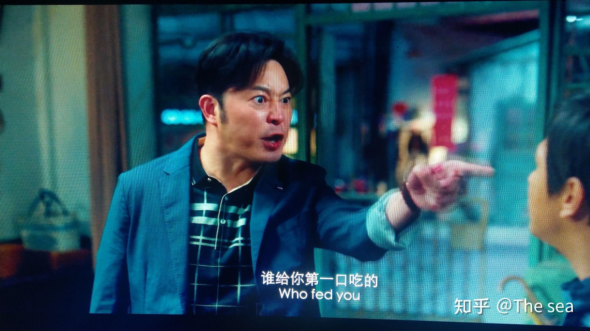 如何评价电影发财日记