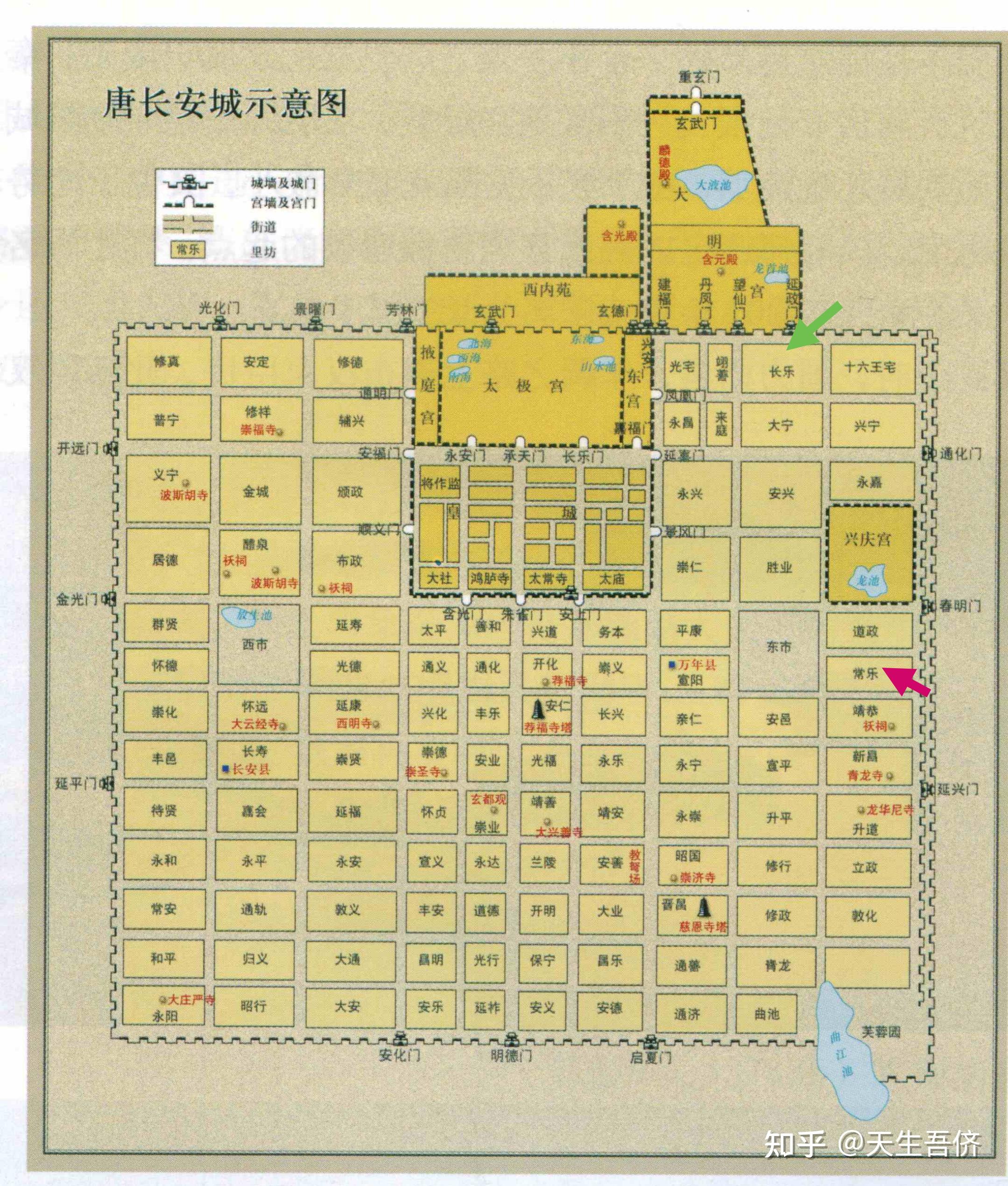 唐朝长安平面图 高清图片