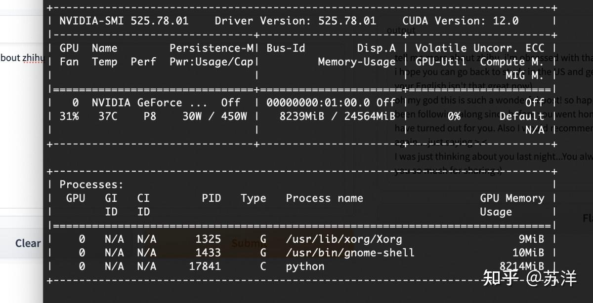模型杂谈:使用 IN8 量化推理运行 Meta “开源泄露”的大模型(LLaMA) - 知乎