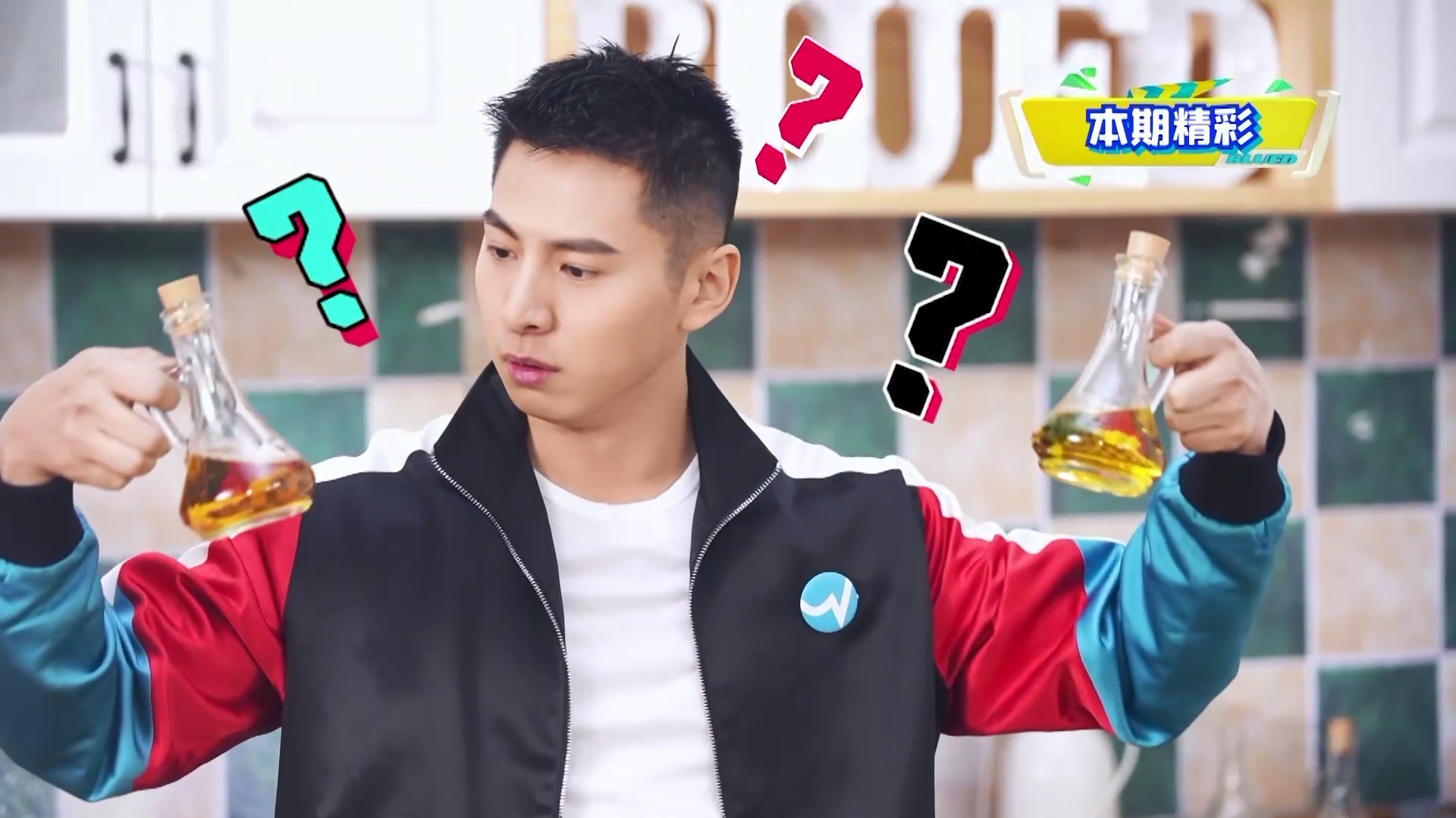 帅哥美食脱口秀丨《小鲜肉厨房》s02e06-百里屠夫