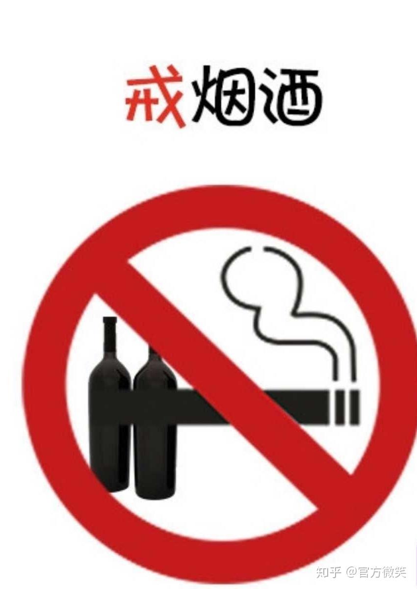怎样健康饮食可以防止便秘? - 知乎