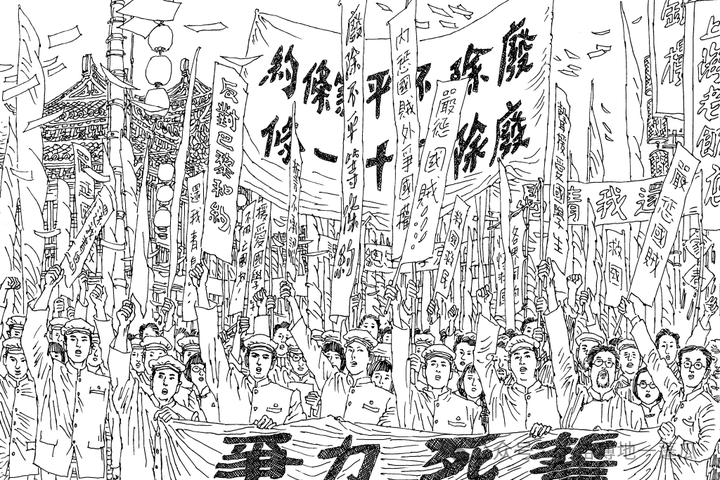 风云激荡一百年(5):五四运动8 - 知乎