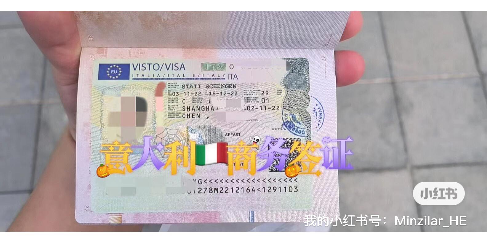 干货：意大利国家签留学签证（2018年8月）广州领区申请详细攻略 - 知乎