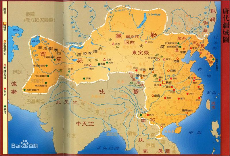 大唐气象之大唐朋友圈——东亚文化圈的形成与发展 - 知乎