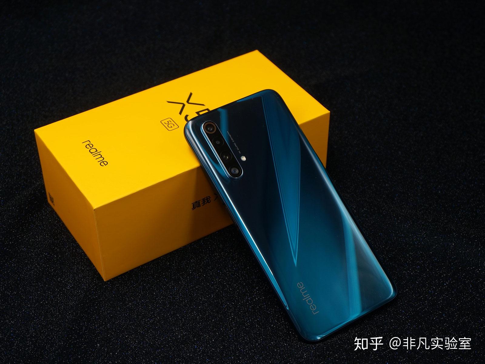 双模5g普及者realme真我x505g抢先评测