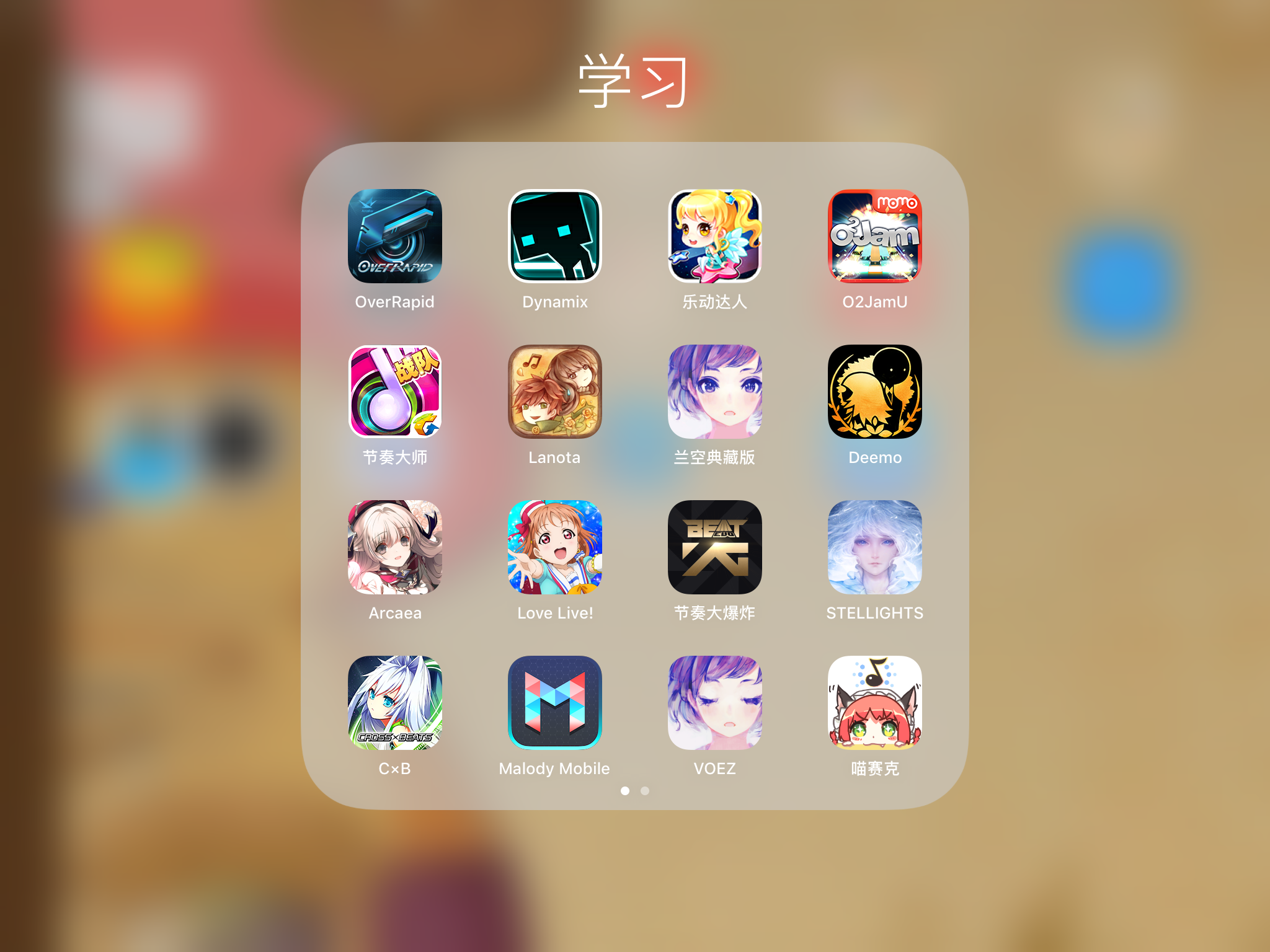 如何评价ek鲁比