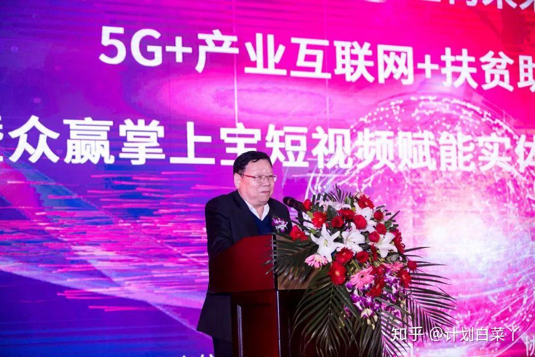 移动金融支付是什么意思_移动金融支付_移动支付金融产品