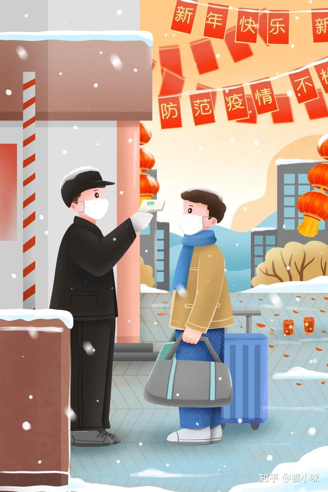 在厂里上班过年不回家稳岗留工就地过年年味不减