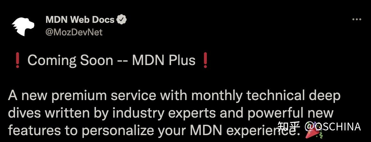 Mozilla 将推出 MDN Plus 高级开发者服务 - 知乎