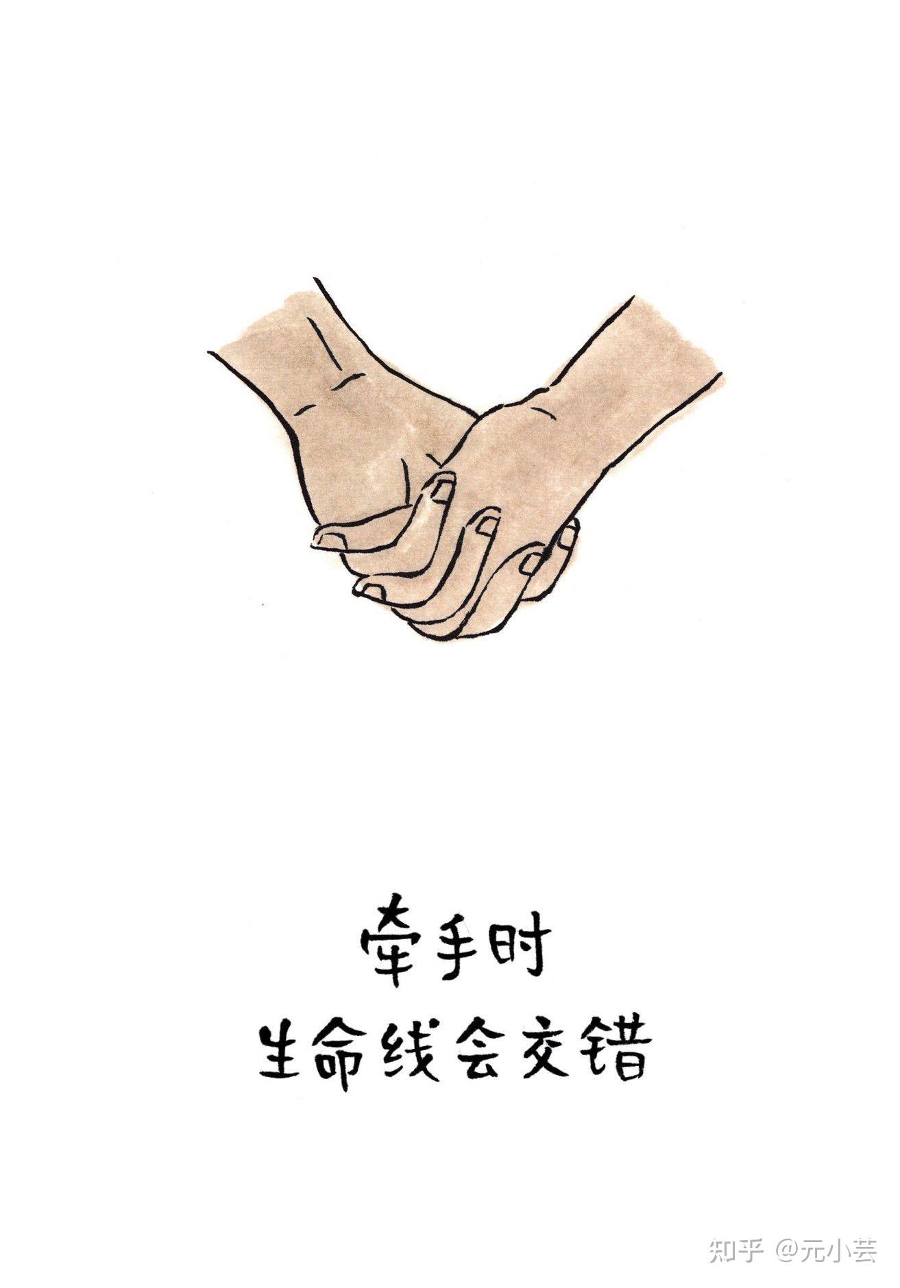 37林帝浣等一朵花开精彩语段