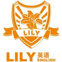 Lily英语 知乎