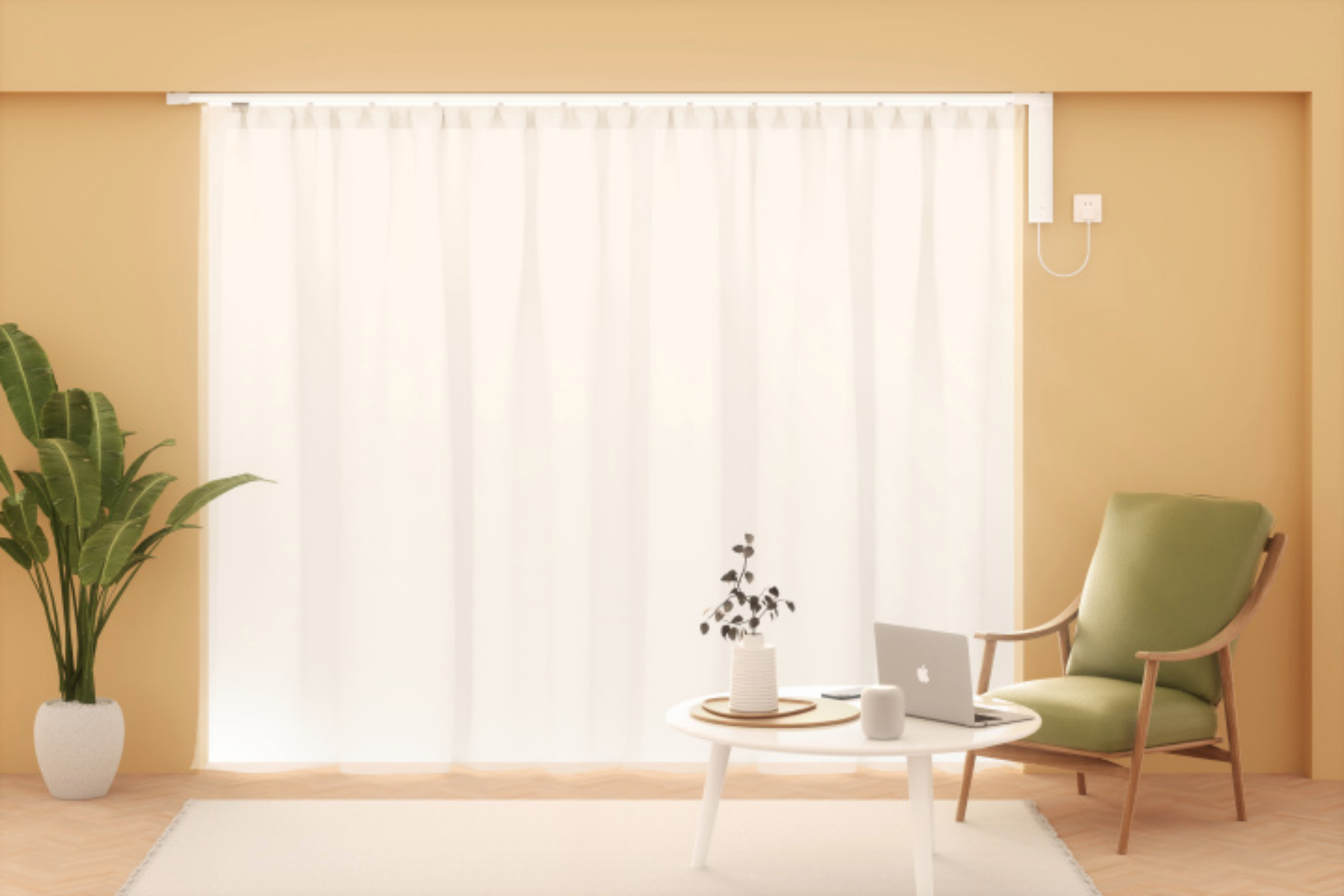 lipro 智能窗帘,让自然光变得智能