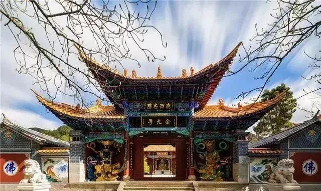 妙香大理:永平金光寺