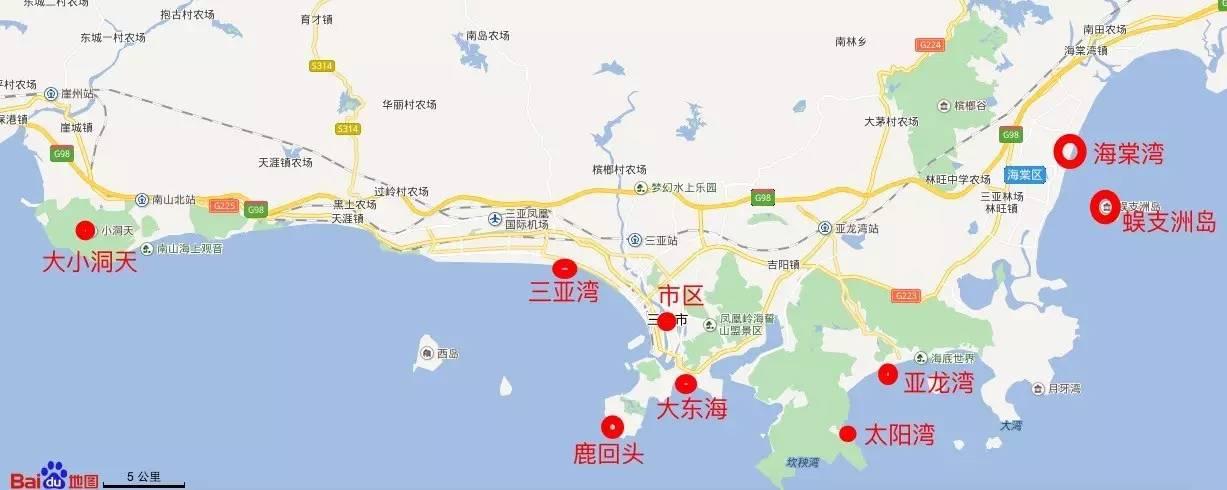 夏天请来三亚避暑恩是避暑