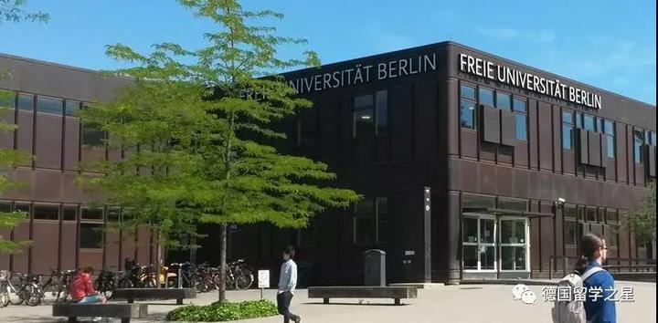 德国留学 无须德语成绩 柏林自由大学最新英文授课项目盘点 知乎