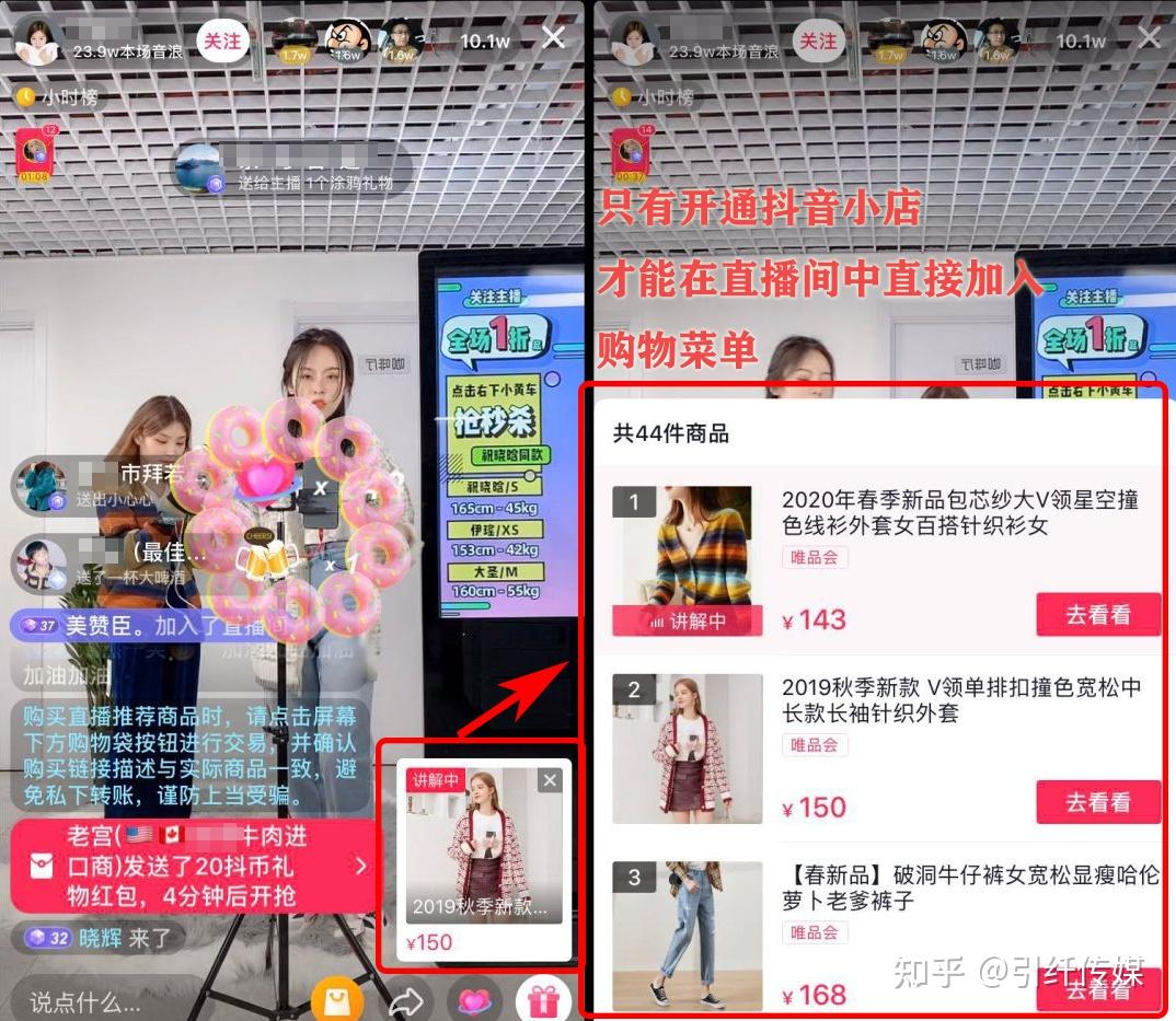 海口电商代运营市场趋势与机遇