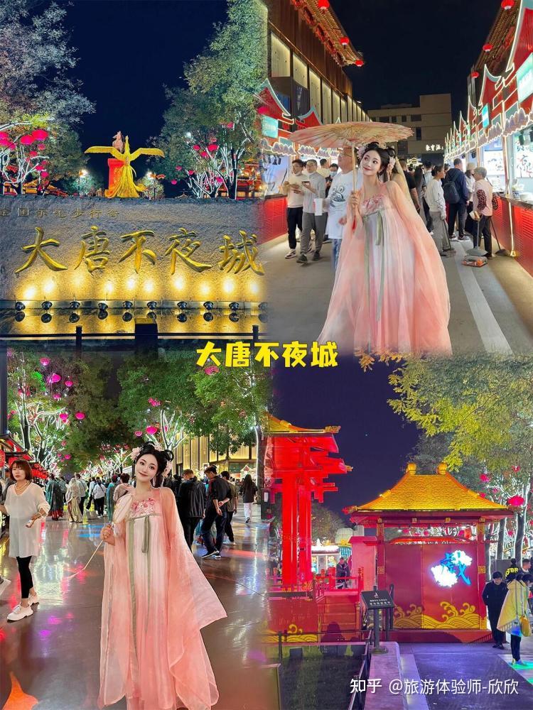 2025西安自由行最佳线路旅游攻略，送给第一次去西安的朋友「保姆级攻略」