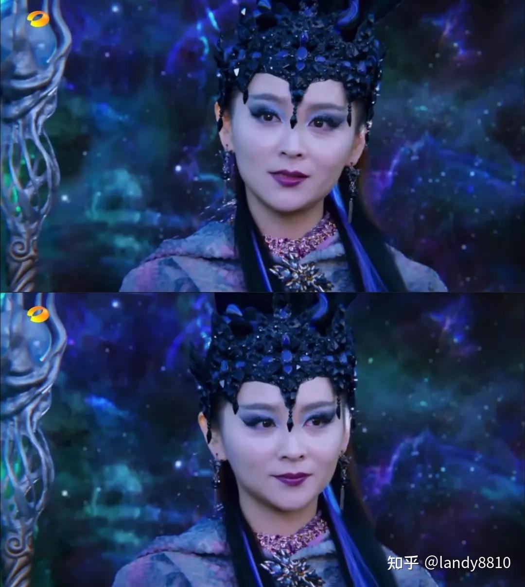 《幻城》剧照