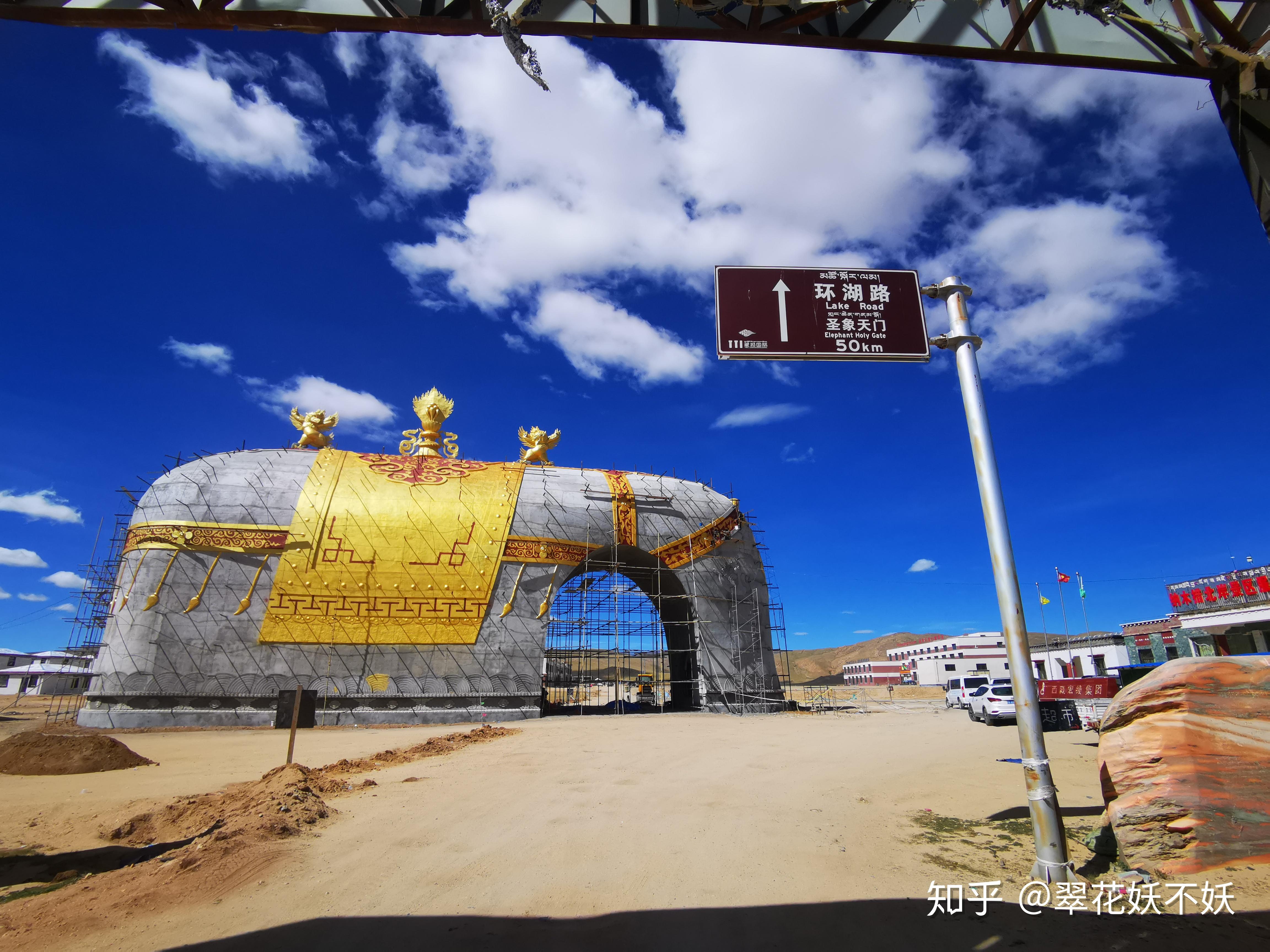 我的旅行日记—惊艳了岁月的圣象天门 - 知乎